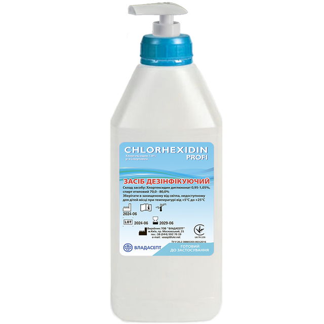 Антисептик «СHLORHEXIDIN 1,0% profi», флакон, 1000 мл, дозатор